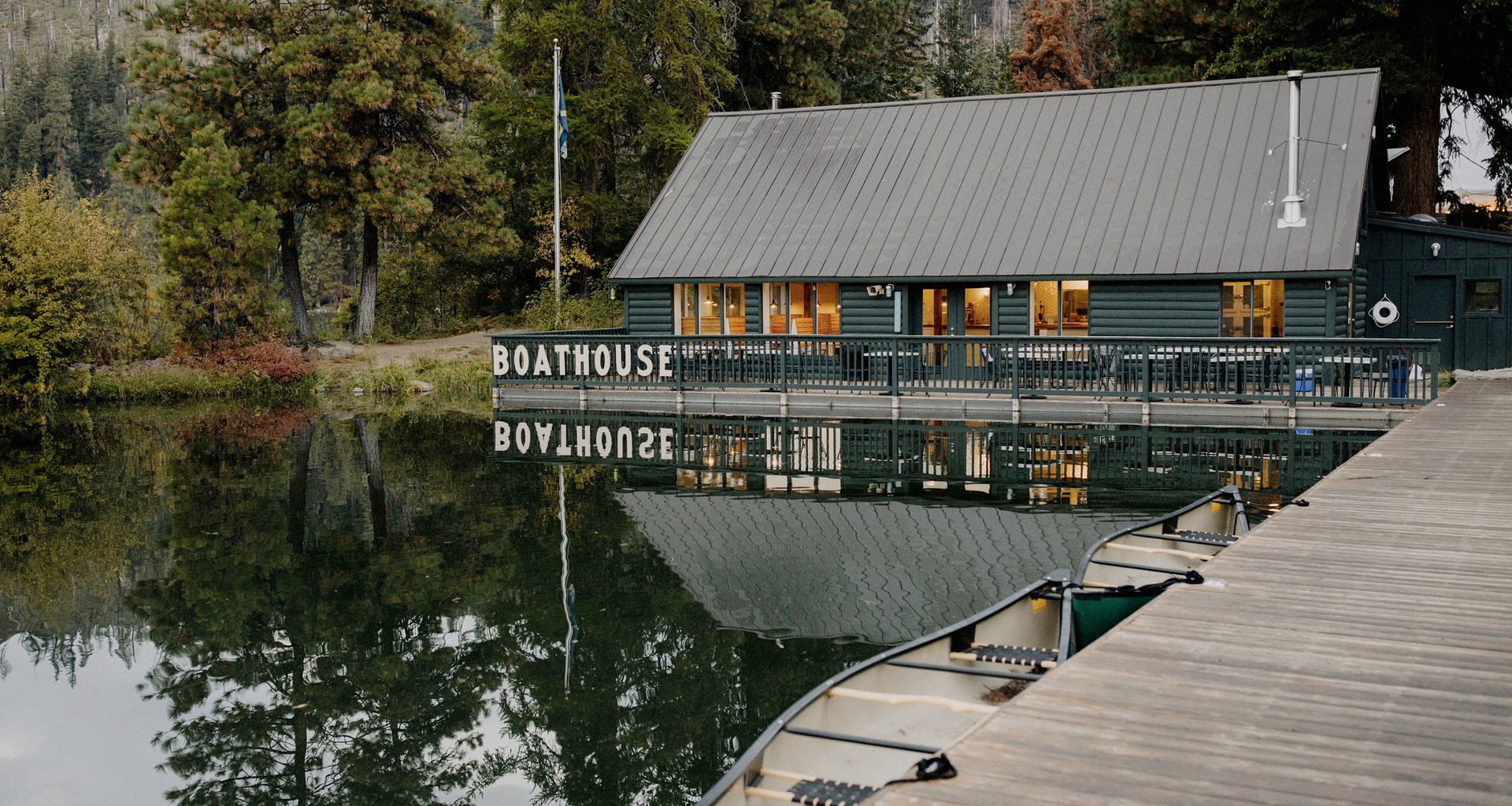 The Boathouse Restaurant – photo 2 of 5